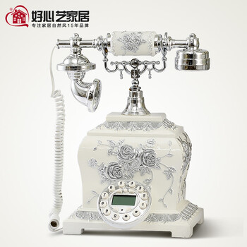 好心艺 家用固定电话座机 欧式仿古电话机 奢华宫庭有线电话机D10 米黄