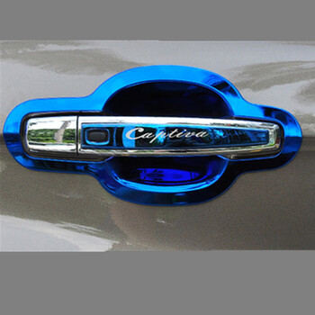 梵诗琪 科帕奇专用外拉手贴不锈钢车门把手外