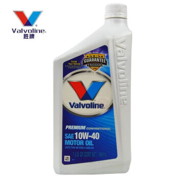 胜牌(Valvoline)金牌系列机油 大众车系美国进口