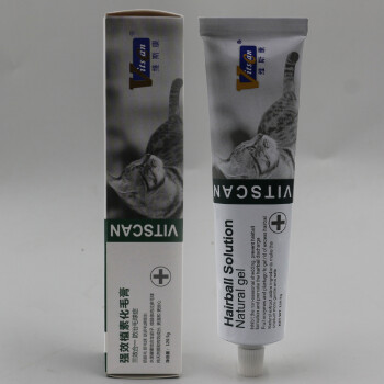 维斯康 植素化毛膏 猫咪补充维生素微量元素排