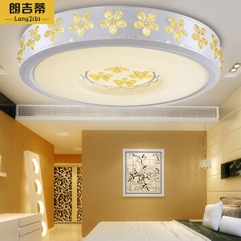 朗吉蒂led吸顶灯卧室灯客厅灯餐厅灯现代简约调光遥控灯具灯饰 42CM单色白光24W