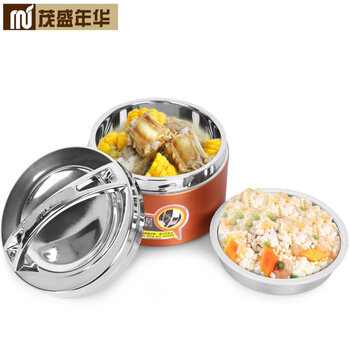 
                                        茂盛年华 韩星 不锈钢保温桶保温提锅饭盒便当盒保温饭盒 MS-698橙色1100ml                