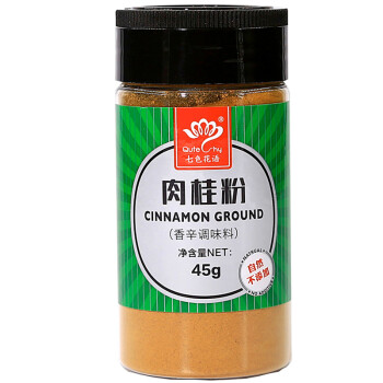 七色花语肉桂粉 烘培糕点原料 中式肉类调料 45g