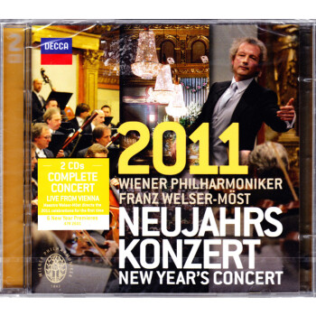 2011年维也纳新年音乐会 2CD