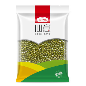 燕之坊 绿豆 心意系列 东北绿豆 五谷杂粮 1kg 量贩装（真空包装）