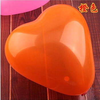 结婚庆用品 创意求婚表白生日派对婚礼婚房装