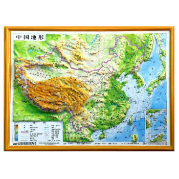 《博目 世界地形图 中国地形 4开 55cm*39cm 