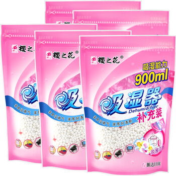 
                                        樱之花除湿剂除湿桶补充包500g 干燥剂鞋柜衣柜除湿防霉吸潮室内除潮吸湿剂防潮剂盒替换 5袋                