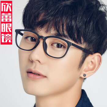 平面复古眼镜男  2019年2月15阿里巴巴为您找到14210条男 复古黑框