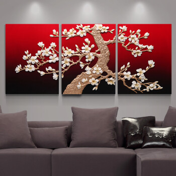 
                                        福雕家饰 现代装饰画客厅画沙发背景画 无框三联经典玉兰风格 家居浮雕画壁画 玉兰树红 60*80*3                