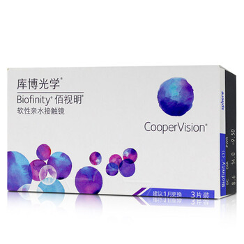 【库博光学隐形眼镜】库博 佰视明隐形眼镜月