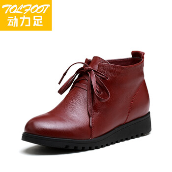 <em>动力足</em>2014冬季新款<em>女靴</em>短靴女真皮平跟裸靴