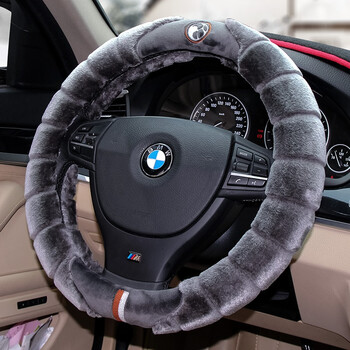 点缤 吉利方向盘套冬季短毛绒汽车把套 GX7金