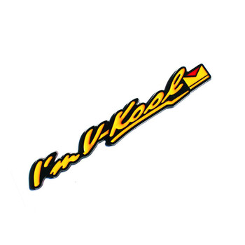 美车乐 汽车贴纸挡风玻璃贴 I'm v-kool 威固贴膜