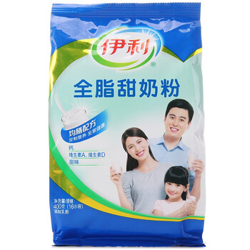 自提OR免运费券：伊利 全脂甜奶粉400g  10.8元(券后)