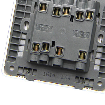 施耐德电气 三开双控开关 86型暗装墙壁开关面板 开关插座 睿意系列 白色