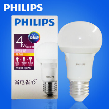 
                                        【双重优惠】飞利浦LED灯泡灯具PHILIPS LED球泡大口4W/E27 4W白光六只装                