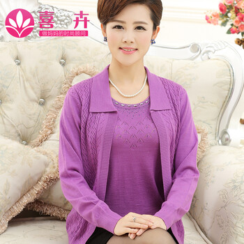 喜卉14秋装新款中老年女装<em>真两件套针织</em>衫开