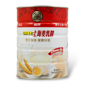 福牌上海强化麦乳精800g罐装