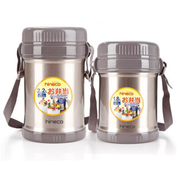 
                                        泰福高（TAFUCO） T2510日本泰福高不锈钢真空保温饭盒焖烧壶保温桶大容量保温饭盒 香槟金色2200ML                