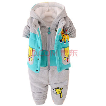 童装0-1-2-3岁男宝宝冬装套装婴儿加绒卫衣三