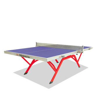 双鱼（DOUBLE FISH） 乒乓球桌 展翅X1型双折叠移动式室内25MM标准家用乒乓球台
