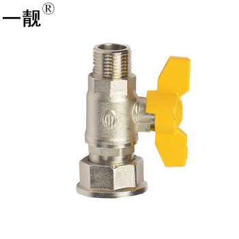 一靓 燃气表用三通阀门球阀配件接头 开关阀 接