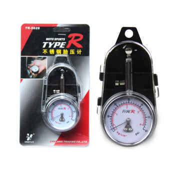 铧莱速 TYPER高精度汽车用胎压计轮胎气压表