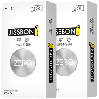 京东自营杰士邦旗舰店