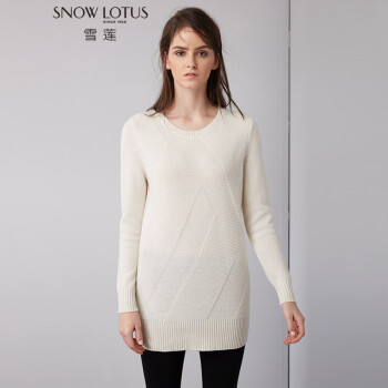 雪莲新款羊绒衫圆领打底衫套头长袖毛衣中长款羊绒衫女 纯净白R701 L(105)