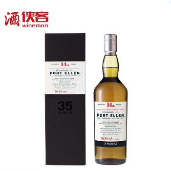 预定【京东配送】波特艾伦(Port Ellen)单一麦芽