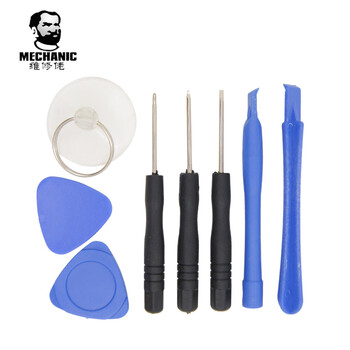 维修佬 适用于苹果iPhone手机拆机维修工具组合 拆机8件套 小螺丝刀8件套装【图片 价格 品牌 报价】-京东