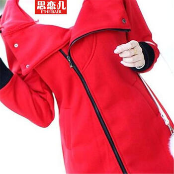 思恋儿 2014秋<em>中长款</em>加厚连帽女装<em>开衫</em>外套女