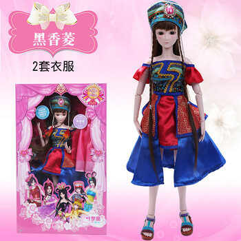 叶罗丽娃娃精灵梦夜萝莉仙子梦幻全套 DIY可换