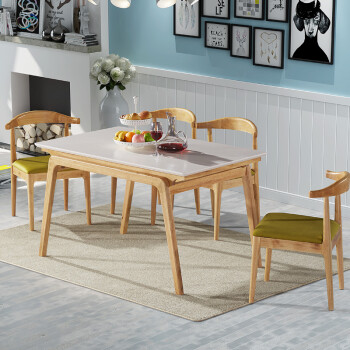 美好未来 北欧纯实木餐桌 全实木餐桌餐椅套装