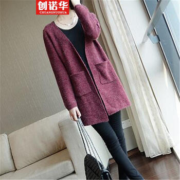 创诺华 2014<em>秋款</em>韩版宽松女装针织衫长袖<em>毛衣</em>