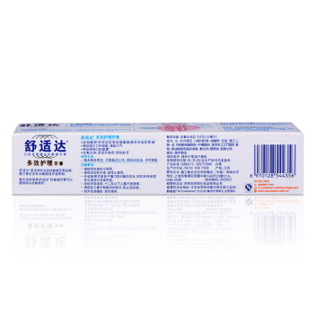 舒适达 (sensodyne) 多效护理 抗敏感牙膏 180g×3 便携装×3