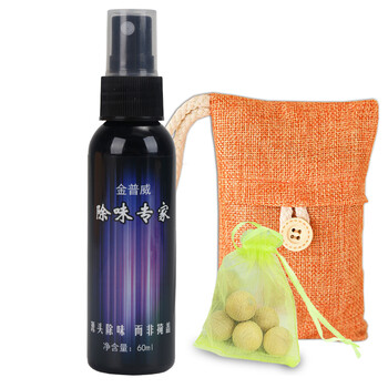 
                                        金普威 衣服除味剂60ML 衣物除味剂 除臭去味剂  除汗味火锅味去烟味异味喷雾衣服去味剂                