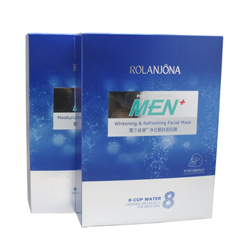 男士美白面膜哪个牌子的比较好啊?