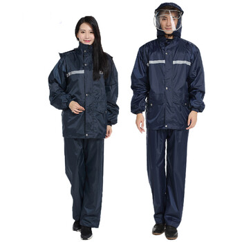 
                                        【大帽檐带防雨面罩】摩托车电动车雨衣单人男女士分体式雨裤套装 YY-008雨衣套装  藏青色 XL  小号                
