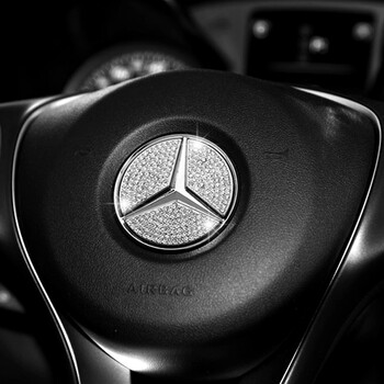 金利美g 16款奔驰新E级200 300l方向盘装饰贴