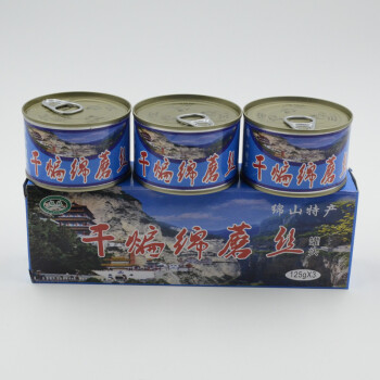 介休绵山特产 格林干煸绵蘑丝125g*3罐味超五台山干煸台蘑丝 3件包邮