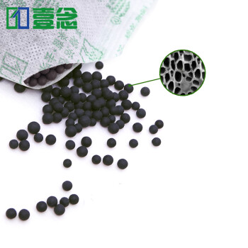 
                                        壹念活性炭竹炭包免晒硅藻纯 椰壳活性炭 除甲醛汽车装修净化除味炭包 活性炭包 除甲醛 新房 竹炭包2600g                