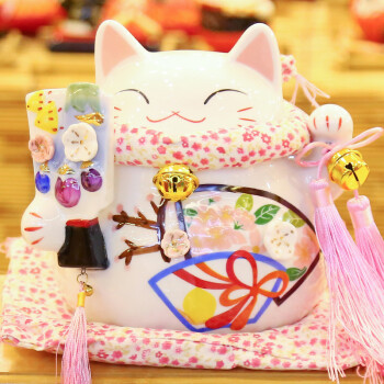 
                                        古笛 陶瓷招财猫储蓄罐摆件开业大号存钱罐现代摆件装饰品客厅创意家居 粉儿财运(大号)                
