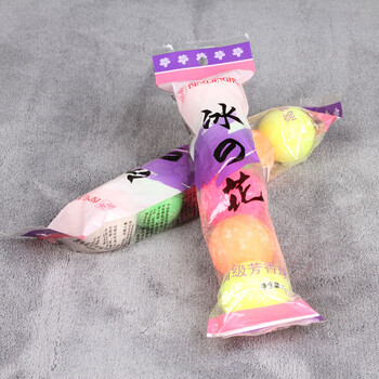 
                                                                                尿斗除臭男小便池除臭芳香球洁厕球卫生间除臭洁厕剂 清香 圆形 10袋                