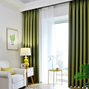 北欧简约纯色棉麻风格遮光卧室客厅窗帘成品窗帘布 细棉麻 豆绿色