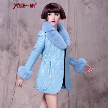 火狐一族旗舰店