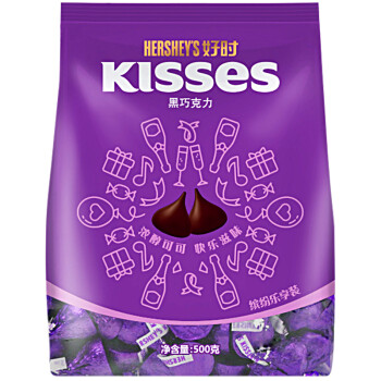 好时（Hershey’s）Kisses袋装散装 黑巧克力(电商版) 糖果休闲零食500g