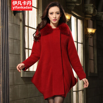 伊凡卡丹 女士秋冬<em>貂绒</em>衫加厚外套<em>开衫 韩版</em>时