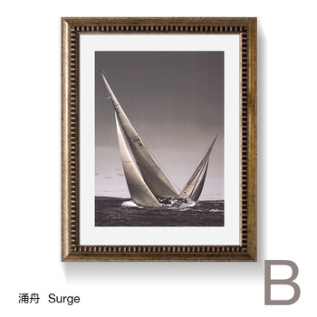 
                                        星川现代客厅装饰画 挂画现代卧室墙画壁画背景墙画 涌舟 涌舟两幅特价 78*62                